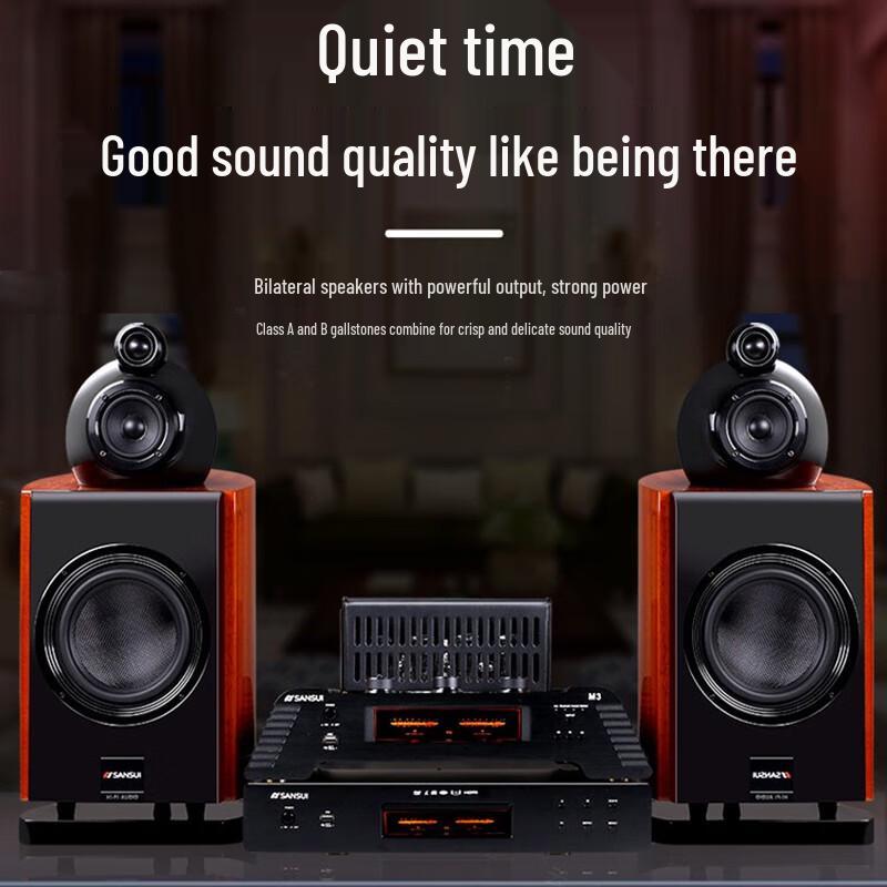 Sansui M3 HIFI Tube Amplifier Audio System