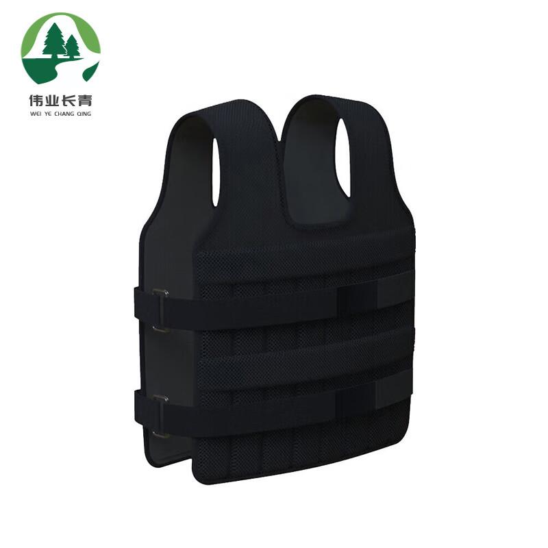 Adjustable Invisible Weighted Fitness Vest