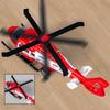 Simulation Large Rescue Helicopter Toys With Lights/Sound Effects Transport Aircraft Model Kids Early Childhood Educational Toy