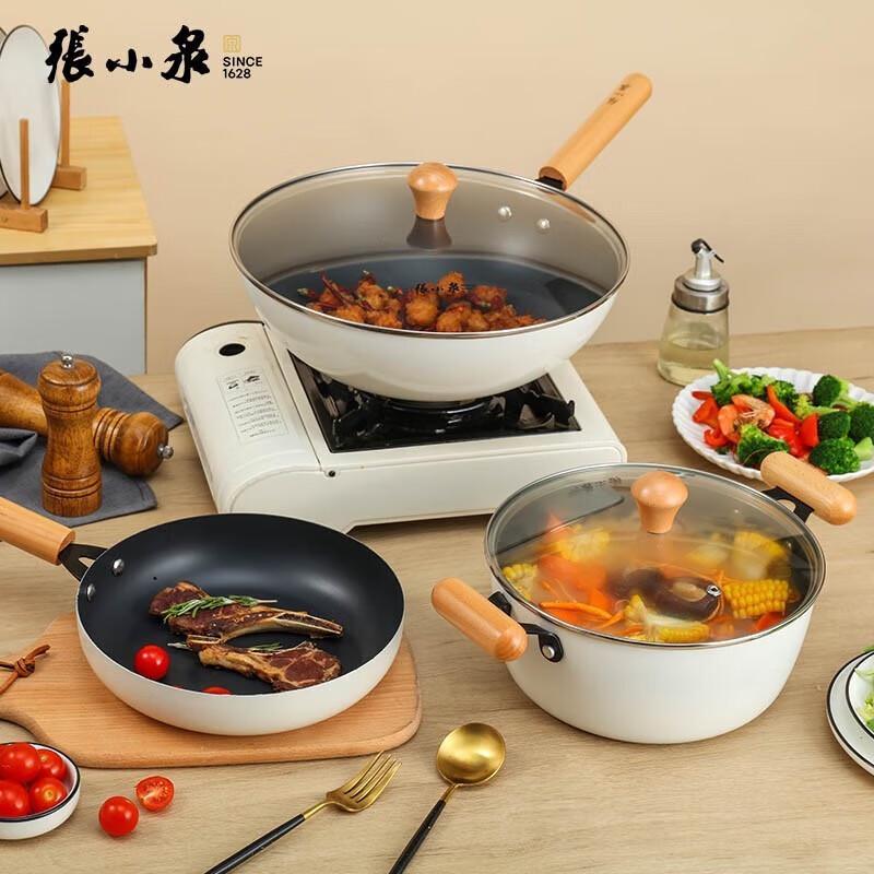 Zhang Xiaoquan Moonlight Series 3-Piece Cookware Set