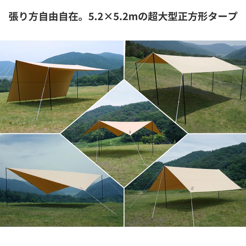 DOD Cheese Tarp M Super Large Polycotton Tarp That Can Be Stretched Freely TT10-739-KH