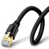 Category 8 High-Flexibility Dual-Shielded 10 Gigabit Oxygen-Free Pure Copper Network Cable