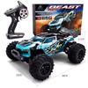 SG116MAX 80KM/H High Speed RC Car Brushless 4WD Off-Road Drift Remote Control Car 1:16 Professional Racing Cars SG116PRO 40KM/H