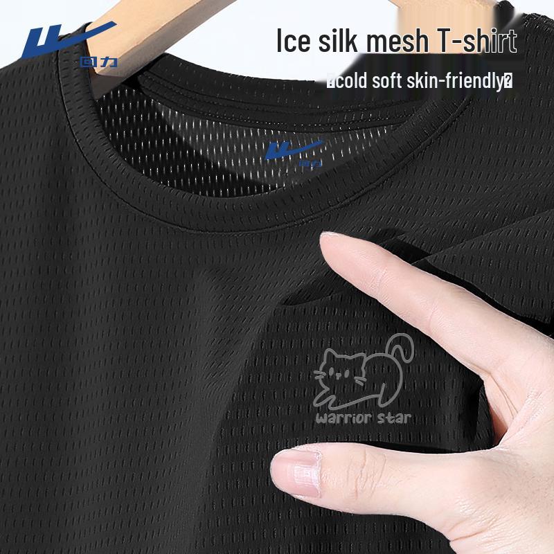 Warrior Мужская дышащая футболка с коротким рукавом из ледяного шелка 4XL