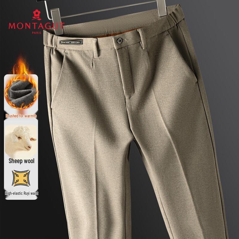 MONTAGUT Men's Wool Blend Straight Fit Trousers