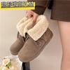 Retro lapel short tube thick-soled snow boots women's winter 2025 new round head snow boots lace-up Mori cotton boots