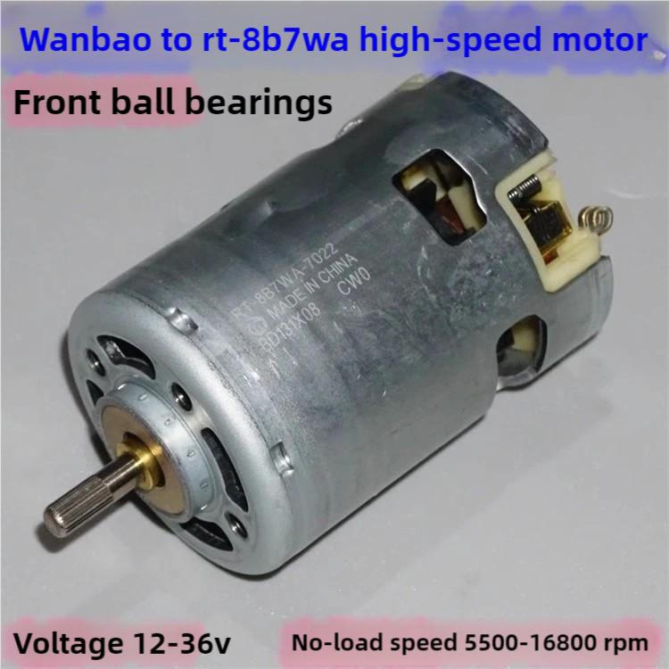 MABUCHI RT-8B7WA-7022 CW0 48MM RS-887 Motor DC 18V 24V 36V High Speed Power Large Torque Electric Drill Saw Garden Tools Motor