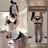 Sexy lingerie uniform sexy halter maid uniform pure lust seduction cosplay cute maid suit