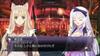 Blade Arcs from Shining EX PS3 -