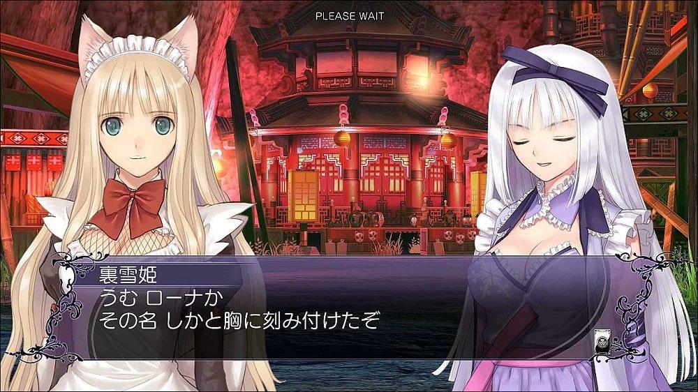 Blade Arcs from Shining EX PS3 -