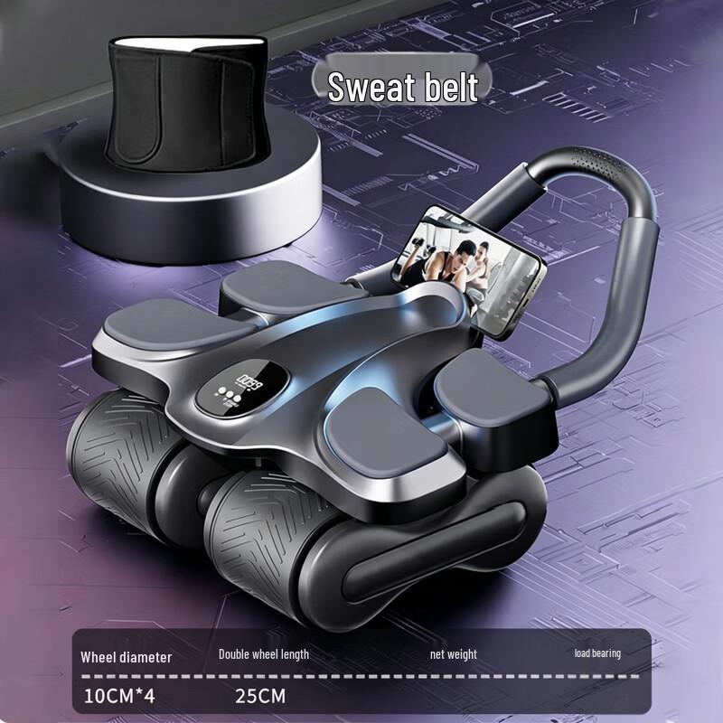 Yidong Smart Automatic Rebound 4-Wheel Ab Roller