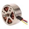 Безщітковий двигун 2000-2800KV 1503 1504 Двигун 15000-22000 об/хв