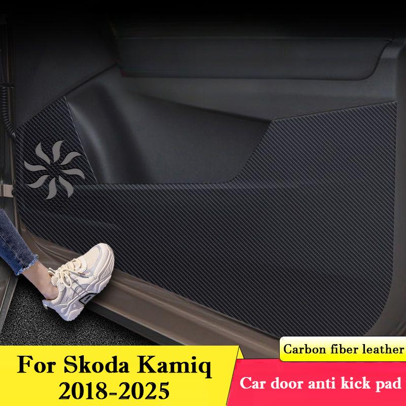 For Skoda Kamiq 2018 - 2026 Car Door Anti Kick Pad Protection Sticker Carbon Fiber Scratch Resistant Film Interior Accessories
