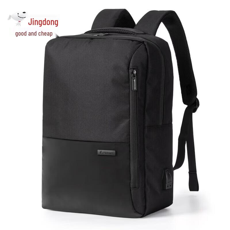 Diplomat DS-14096L Backpack
