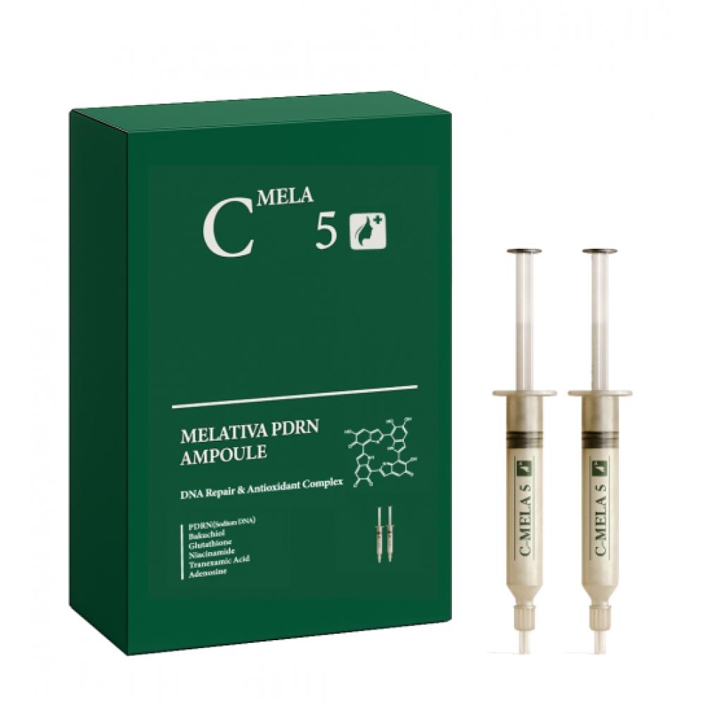

Claigio C Mela 5 Blemish Ampoule 5ml X 2 NONE