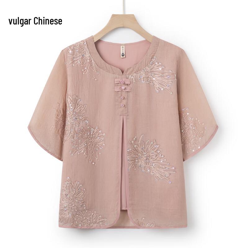 2026 Elegant Mom s Summer Short-Sleeve Blouse Two-Piece Set 4XL