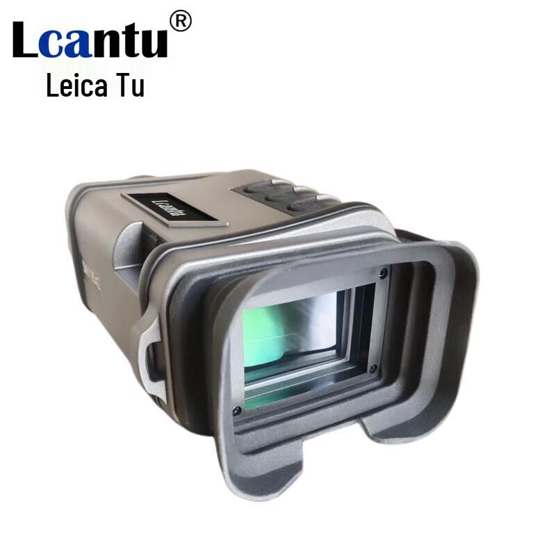 

LCANTU Digital Starlight Night Vision Telescope DV-60