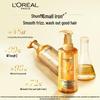 L'Oreal Extraordinary Oil Hair Care Set