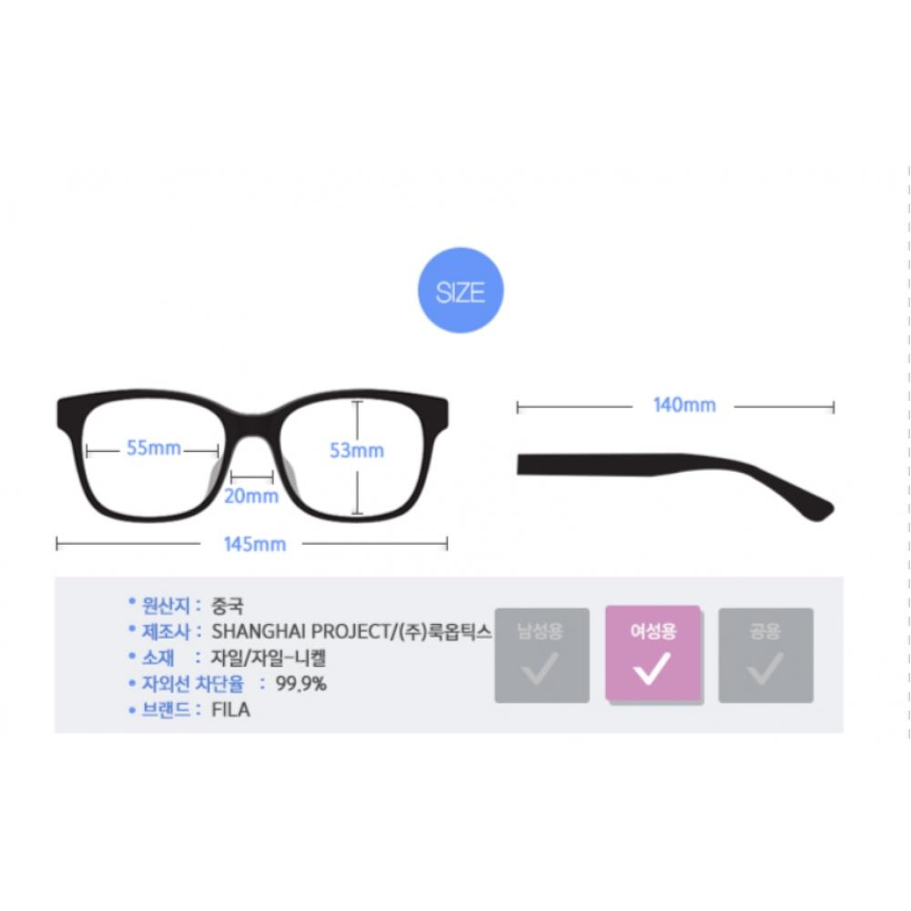 Fila Sunglasses Skinpink 55