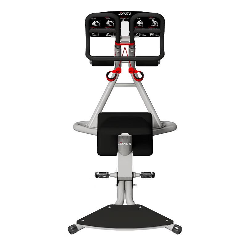 Jieruite Multi-functional Stretching Trainer