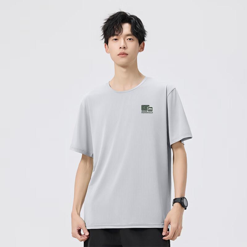 Mark Fairwhale Men's Ice Silk Geometric Mesh T-Shirt