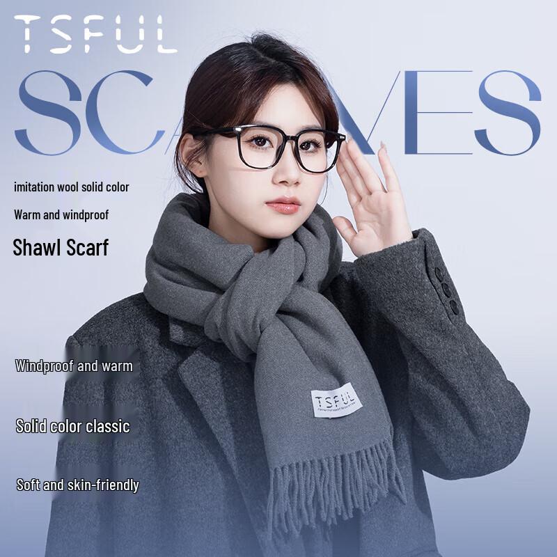 TSFUL Women's Oversized Warm Winter Scarf