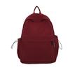 Lightweight Travel Backpack Women Large Capacity Backpack Solid Color Student Schoolbag