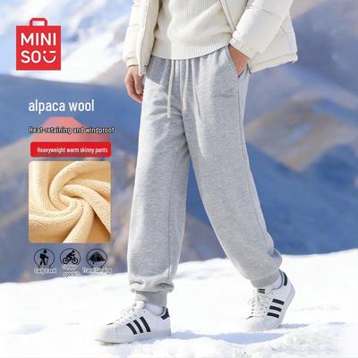 Men's Alpaca Fleece Lined Tapered Jogger Pants