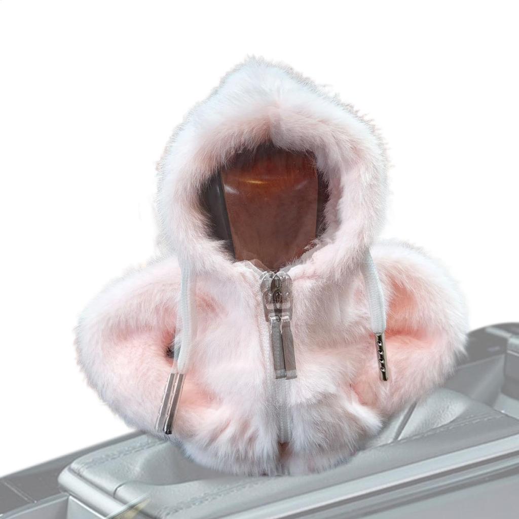Shift Knob Cover, Gear Shift Knob Cover - Decorative Gear Stick Cover Car Shifter