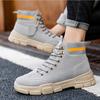 Men Boots New Autumn Anti Slip Men's Trendy Shoes Breathable High Top Lace Up Comfort Thick Bottom Platform Workwear Boots