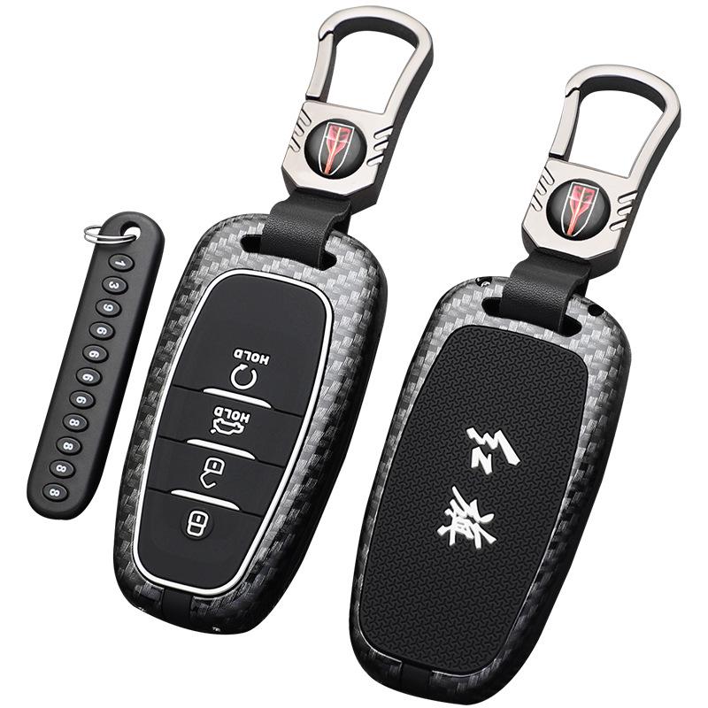 Hongqi Car Key Case - Stylish, Atmospheric Design with Buckle & Personalized Decoration