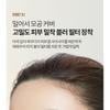 PONY EFFECT - Coverstay Poreless Powder Foundation - 3 Colors