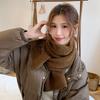 Winter Knitted Wool Small Scarf Women's New High-end Dog Embroidery Simple Matching Scarf