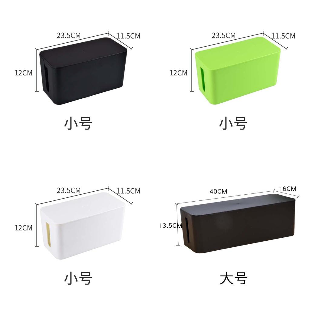 Home Office Cable Organizer With Cover For Data And Power Wires