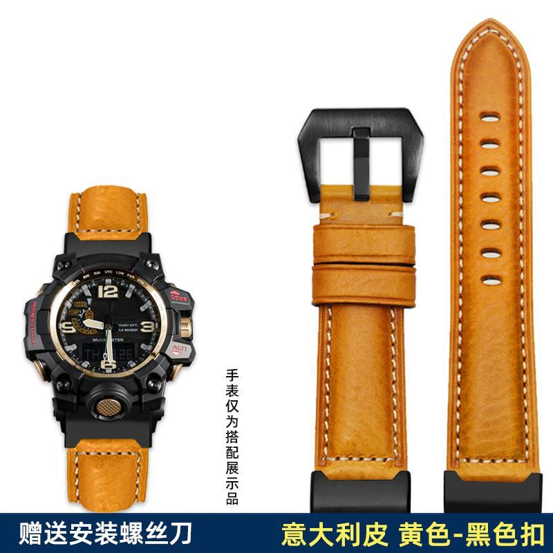 Vintage mattes Armband für Casio G-SHOCK Serie Great/Big Mud King GWG-1000 GWG-1000GB Modifiziertes Retro-Lederarmband Uhrenarmband