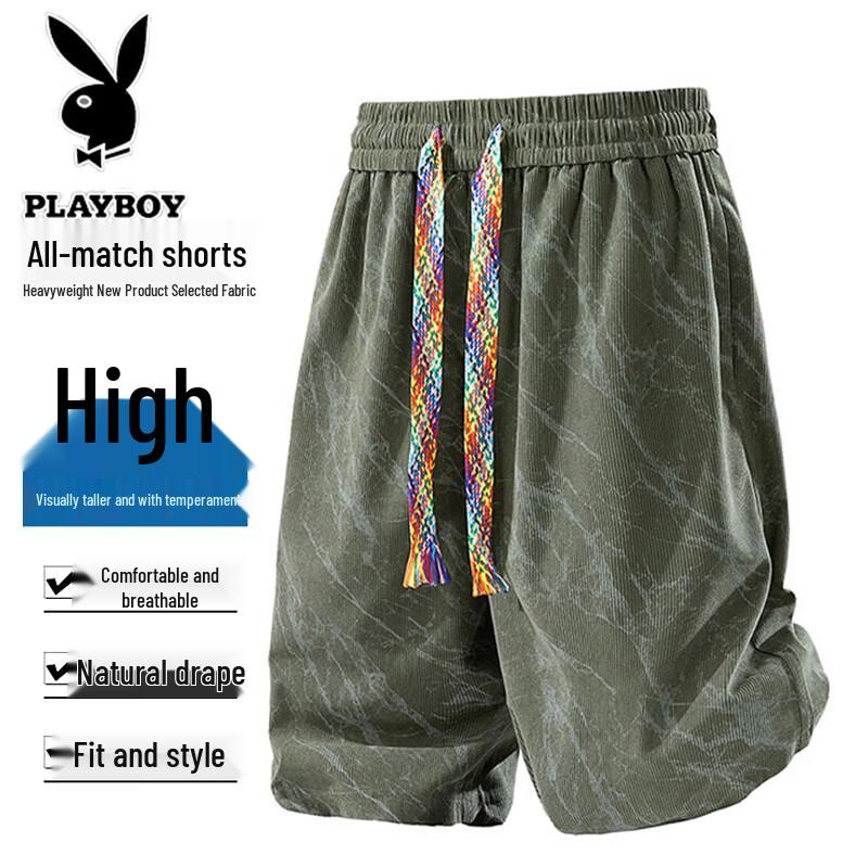 Playboy Men s Tie-Dye Corduroy Shorts M