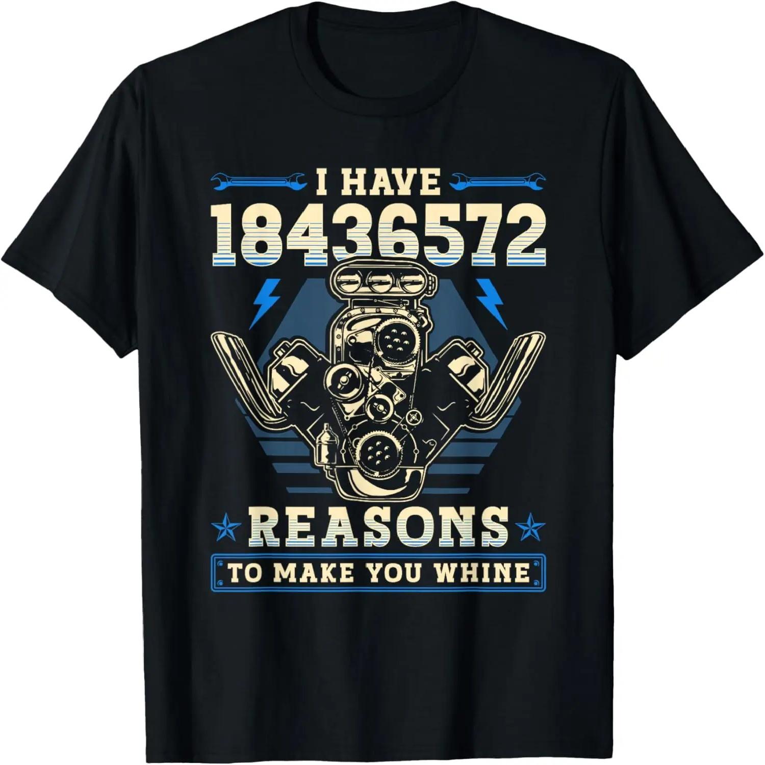 Funny V8 Engine 18436572 T-Shirt S