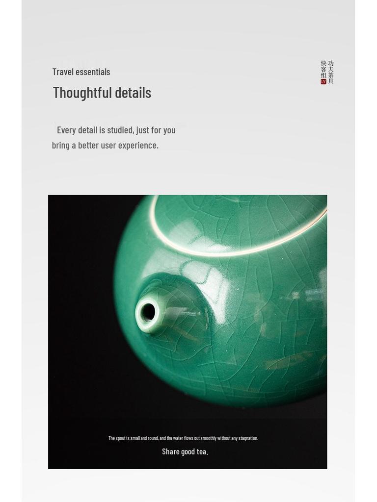 Portable Outdoor Travel Tea Set: Ge Kiln One Pot, Four Cups & Storage Bag - Perfect for Camping or Business Gifts