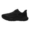 Under Armour HOVR Infinite Pro 2 Black Anthracite Men Sneakers 3028168-004