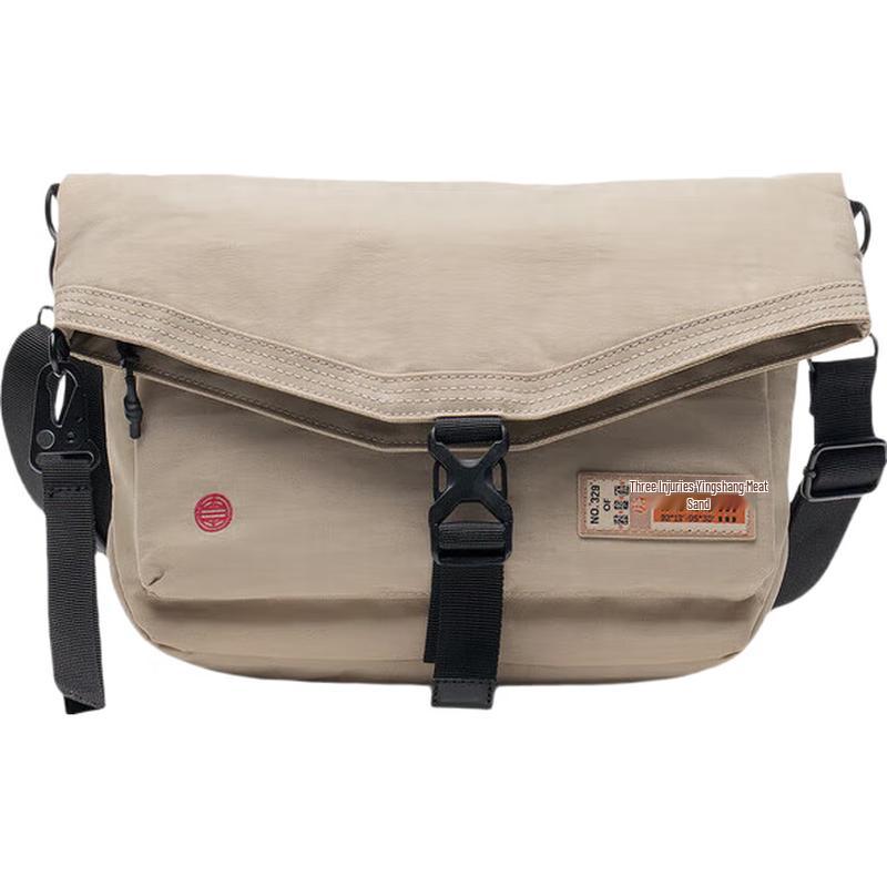 

Li-Ning ABDS625 Versatile Crossbody Bag F