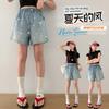 Girls' Summer Hot Diamond Denim Shorts 2026 New Korean Sweet Cool Butterfly Hot Pants Girls' Trendy Summer Pants
