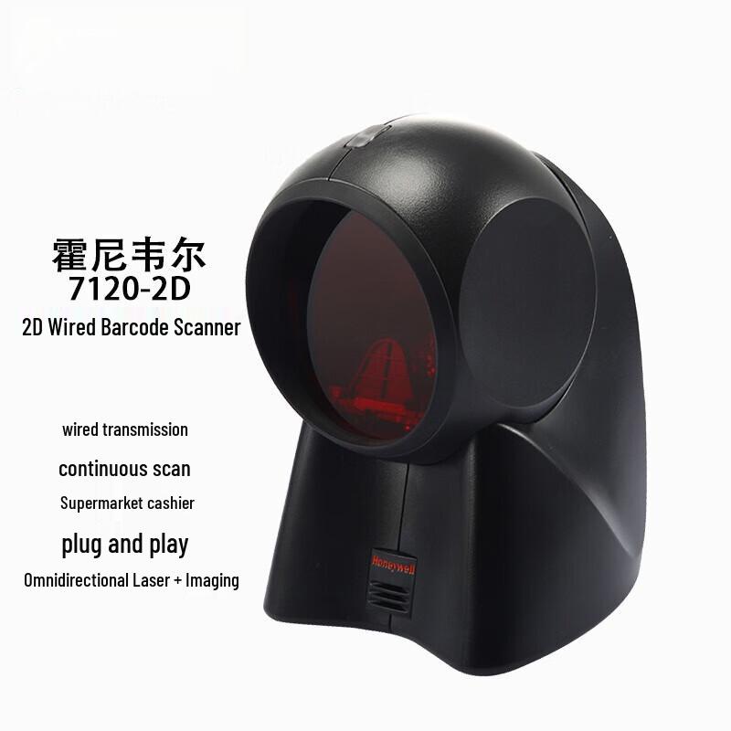 Honeywell Orbit 7120 Barcode Scanner