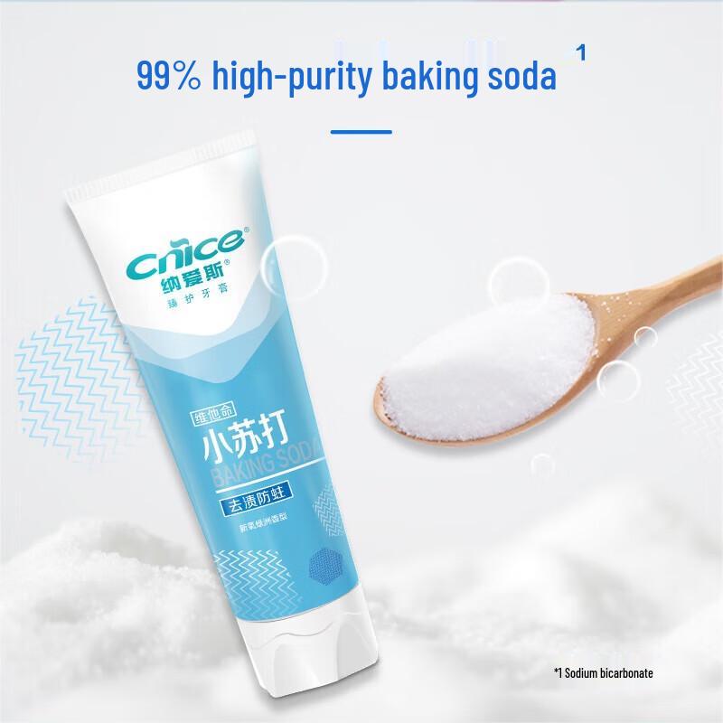Nai's Baking Soda Toothpaste (3 X 120g)