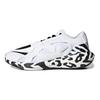 Stella McCartney X Adidas  UltraBoost 22 Zebra Women Sneakers White Cloud-White Core-Black GY4410