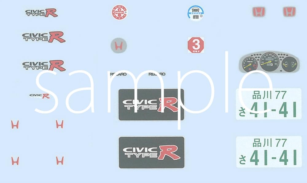 Fujimi Model Inch Up Series Honda Civic Type R Late Model 1/24 No.88 (EK9) ID-88