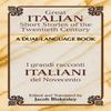 Great Italian Short Stories of the Twentieth Century by Jacob Blakesley Paperback Book 9780486476315