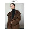 HECO Cloud Shadow Chinese Style Double-faced Wool Coat for Women