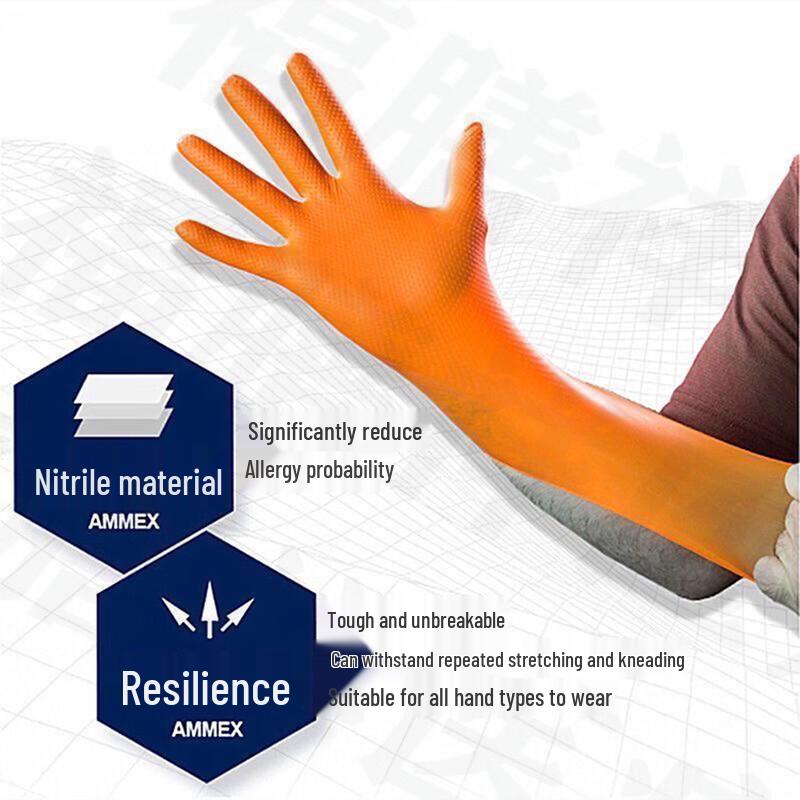 Shixun Industrial Black Diamond Nitrile Gloves
