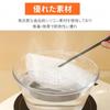 Getrays Steamer Set Round Cutout Steamer Highly Heat for Dim Steamed and Dumplings Liners, Food-Grade Silicone, 8-Piece [20cm & 24cm], Liners,