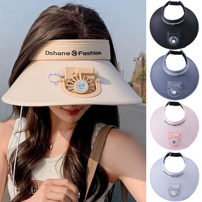 Summer Sun Protection Fan Hat Large Brim Rechargeable  Empty Top Hat Outdoor Travel Anti UV Cap Fan Cooling Fishing Hat Climbing Holiday Sunshade Hat